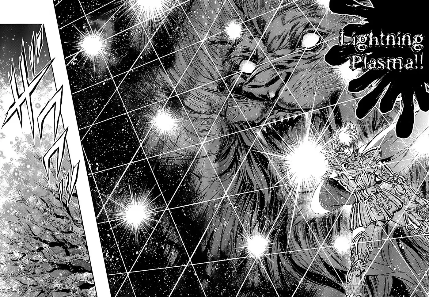 Saint Seiya - Saintia Shou Chapter 23 4